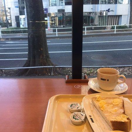 Doutor Coffee Shop Nishi Shinjuku Sanchome
